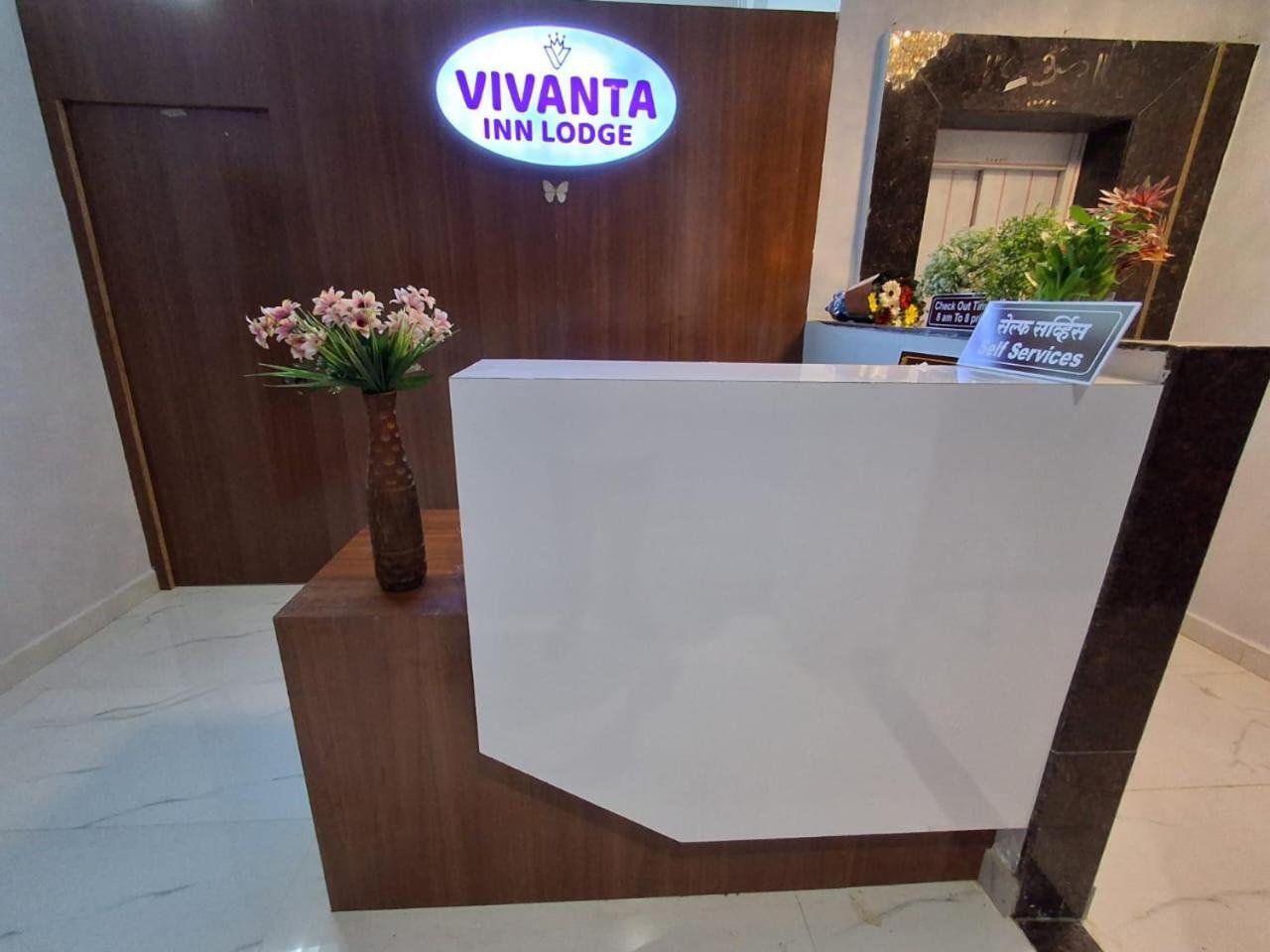 Vivanta Inn Lodge, Solapur Exterior foto
