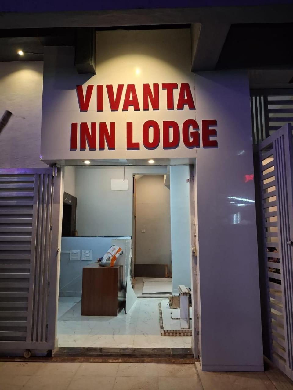 Vivanta Inn Lodge, Solapur Exterior foto